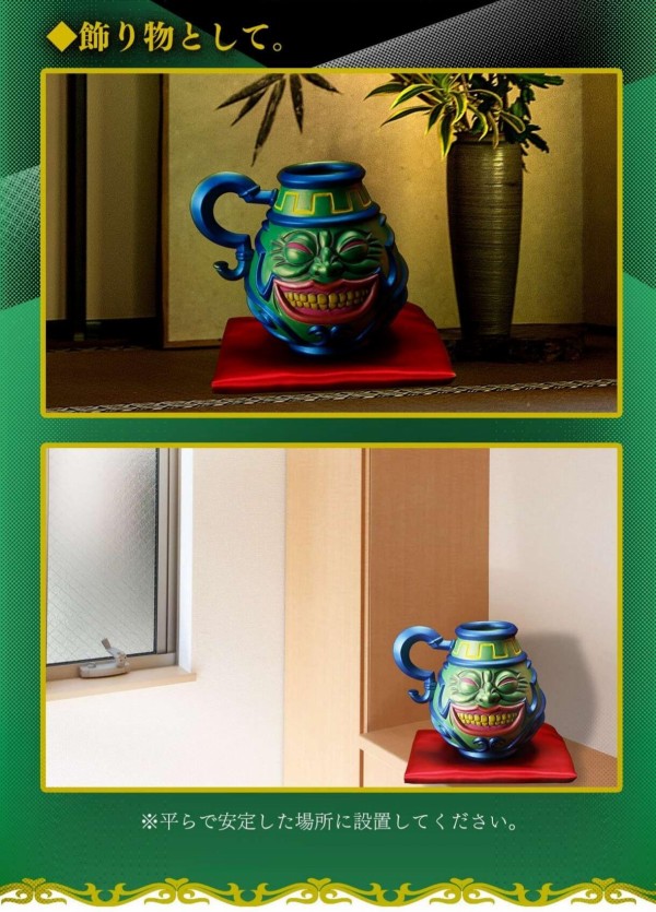 遊戯王】「強欲な壺」が陶芸品となって登場！ : スターライト速報