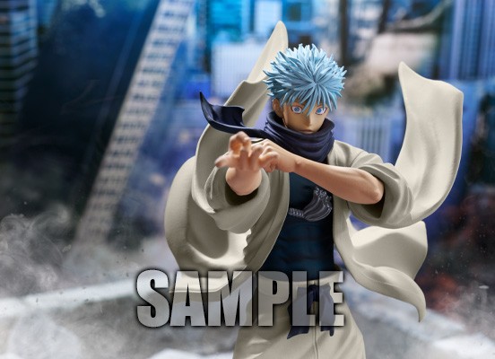 ジャンプGIGA 2024 WINTER 応募者全員サービス『呪術廻戦 JUMP OUT