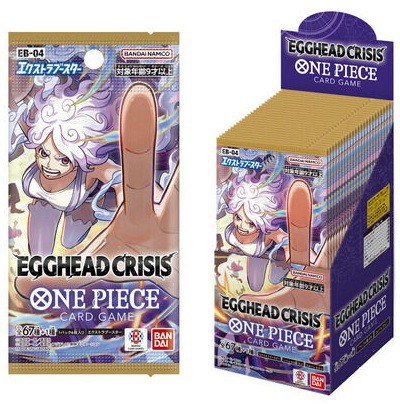 エクストラブースター EGGHEAD CRISIS ワンピカード : 遊戯王