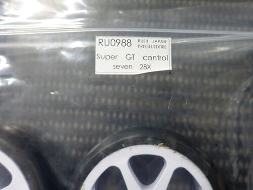 RUSH28Xと28CPXはインナー違いだろうが結構違った : ひろやんのRC日記