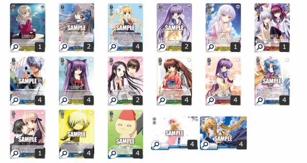 WS】key 8門 リペア構築 : 豚小屋ヴァイスシュヴァルツ -ブタゴヤWS-