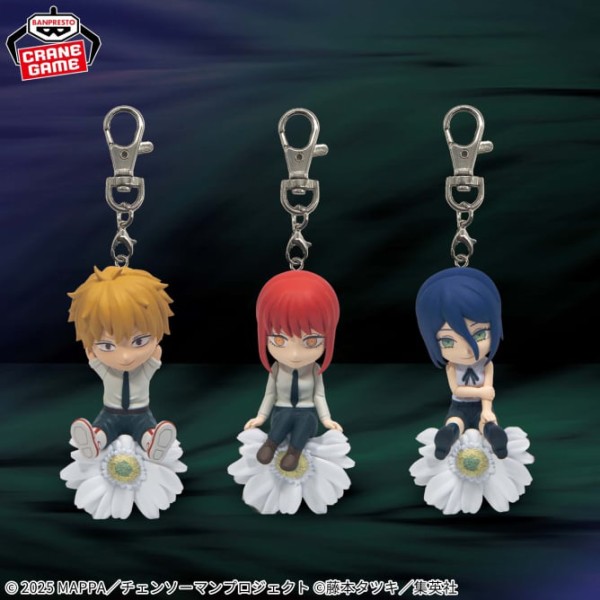 チェンソーマン【プライズ】2025年10月～12月登場 景品一覧 : アニメ