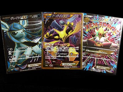 ポケカ、新弾開封祭！XY10 めざめる超王 編 : 有栖のポケモン日記
