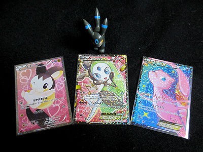 ポケカ、新弾開封祭！シャイニーコレクション編 : 有栖のポケモン日記