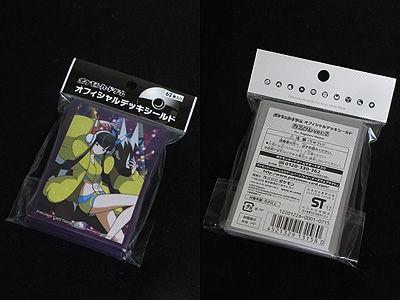 ポケカ、デッキシールド「カミツレ ver.2」のご紹介！ : 有栖の