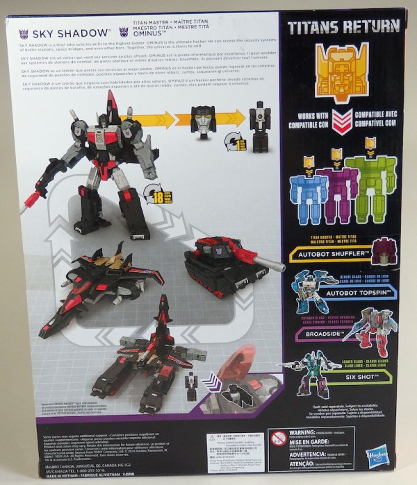 スカイシャドウ＿TFタイタンズリターン : 辛口おもちゃノート