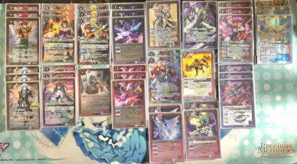 バトスピ 超星デッキ グランサジット軸 グランサジットノヴァ軸 紫超星