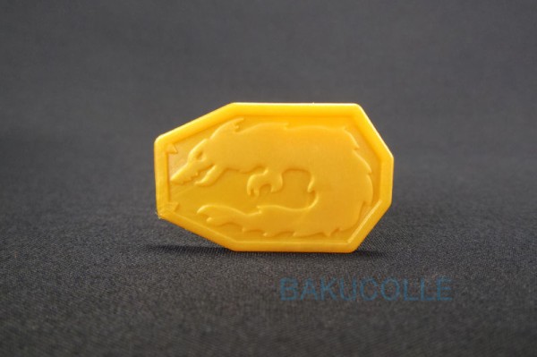 士ドラガオン爆誕 ver. JIGEN DRAGAON BAKUTAN ver. 火属性 爆TECH