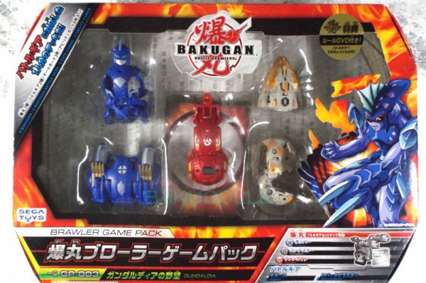 ホッパー AKWIMOS 水属性 爆丸ブースターパック 爆丸コンバットセット