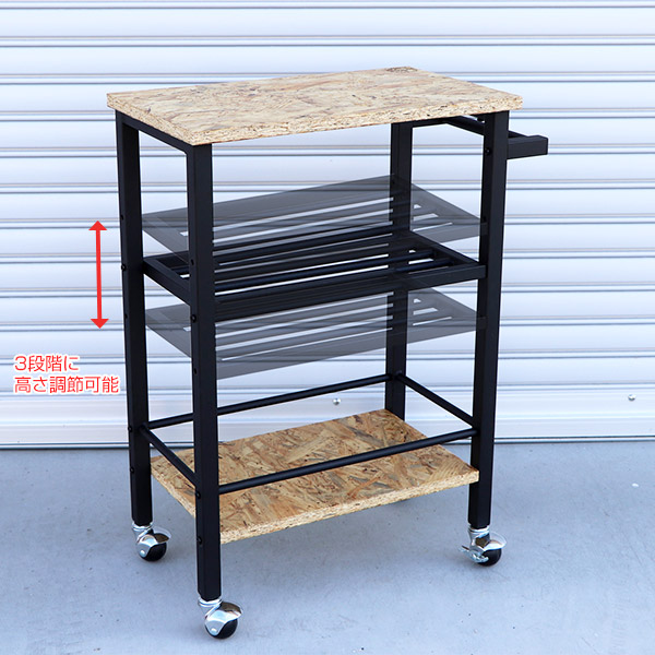 dショッピング |ワゴン 高さ73cm テーブルワゴン OSB 木製 キャスター