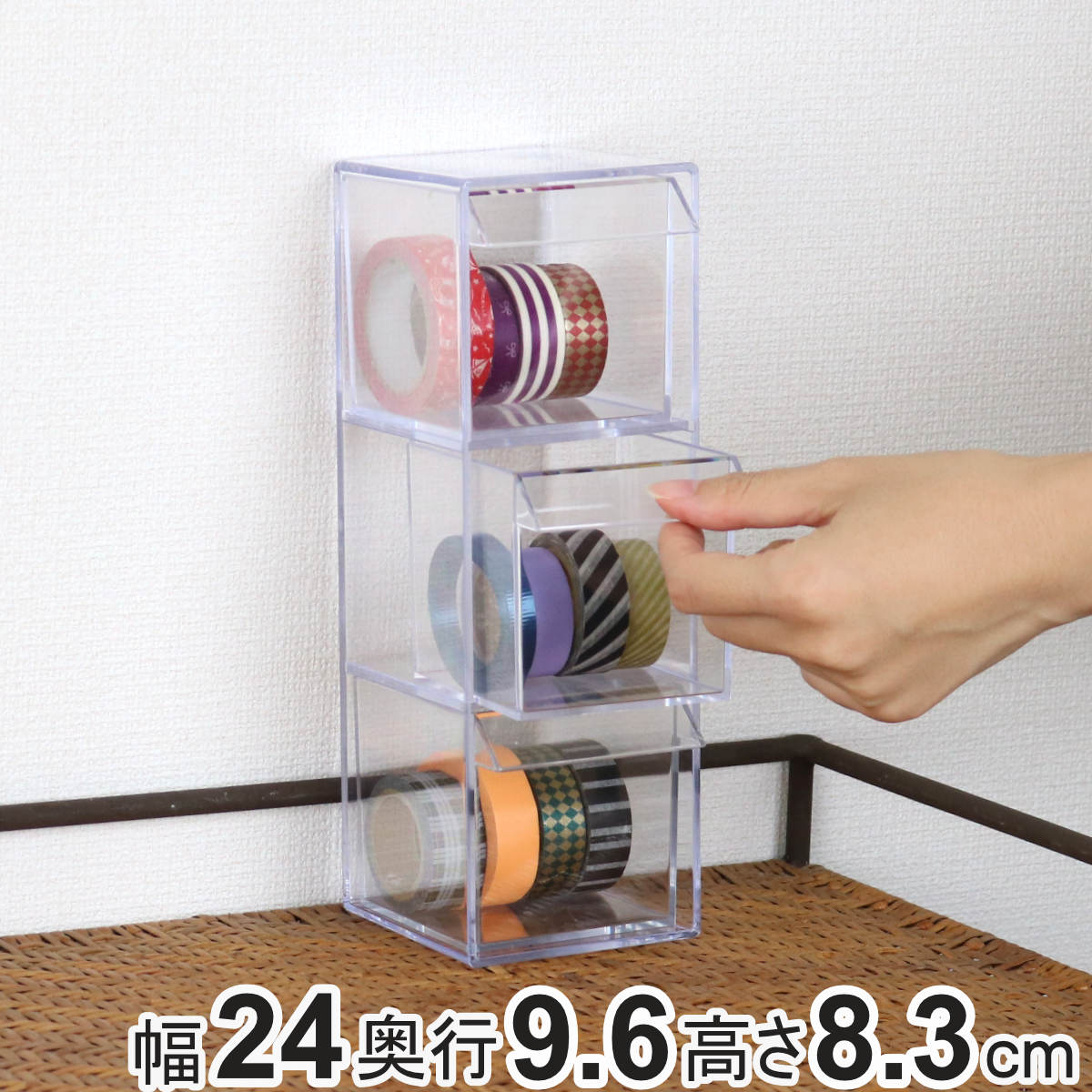 dショッピング |小物入れ 引き出し ミニ プラスチック クリア 卓上