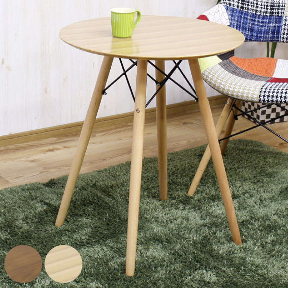 カフェテーブル 高さ72cm 天然木 突板 （ コーヒーテーブル テーブル