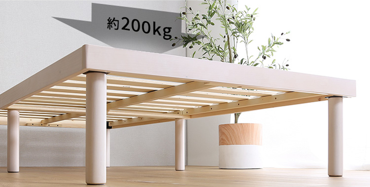 すのこベッド ダブル 北欧パイン 天然木 耐荷重200kg （ ヘッドボード