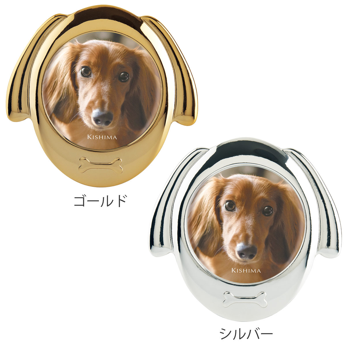 フォトフレーム Coco イヌ ペット 9×9.5cm （ 写真立て おしゃれ