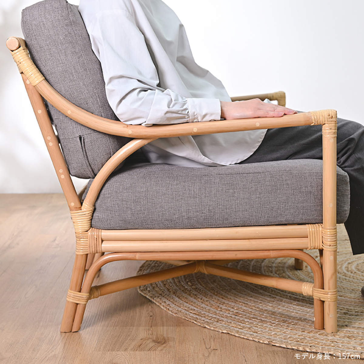 2人掛けソファ ラタン 座面高40cm クッション付 Breeze （ 開梱設置