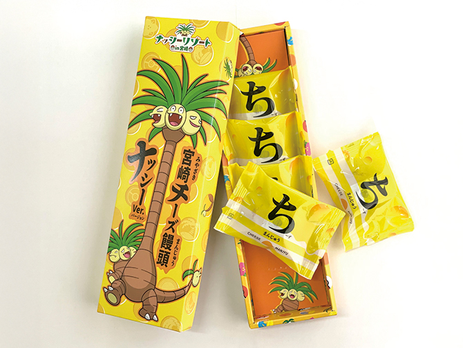 コラボ商品｜ポケモンローカルActs - ポケモンだいすきクラブ