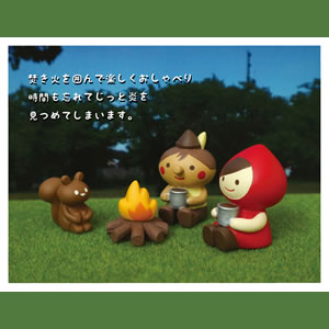 デコレ（DECOLE）オトギッコ 赤ずきんマスコットセット 焚き火【置物