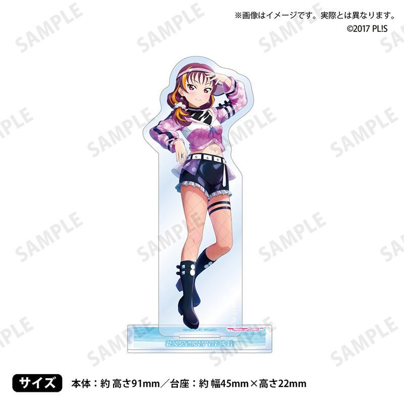 ラブライブ！サンシャイン!!ラブライブ！シリーズ購買部 BIRTHDAY