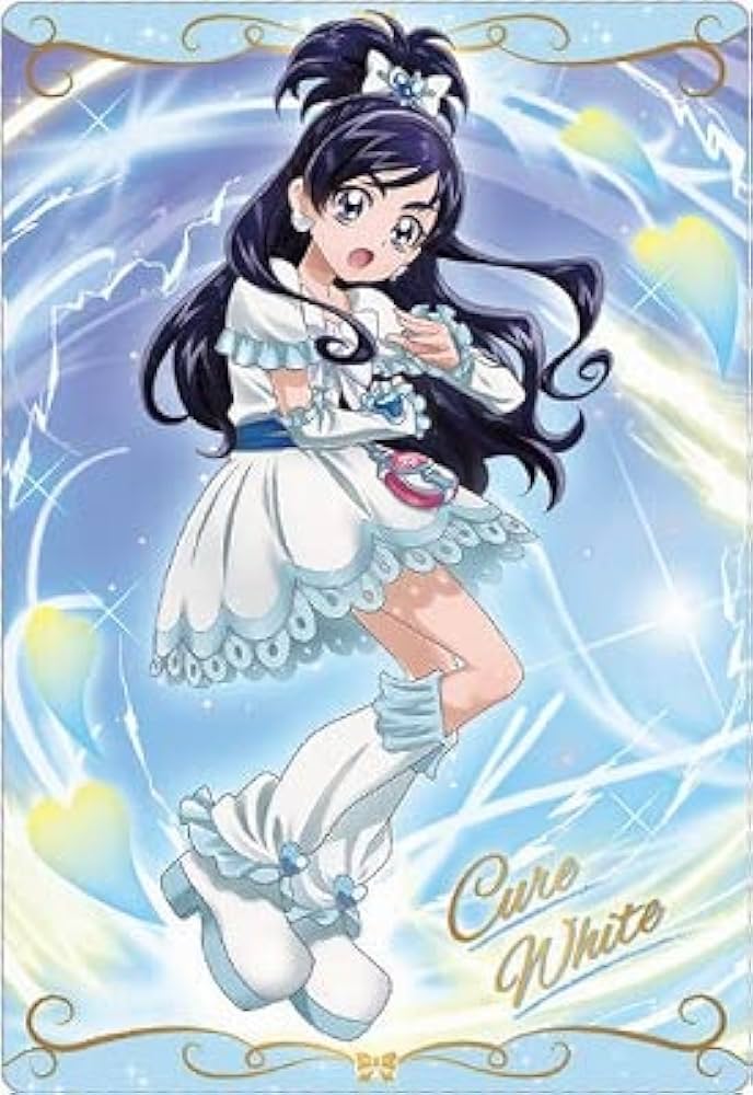 Amazon.co.jp: プリキュアカードウエハース5 No.18 キュアホワイト/雪