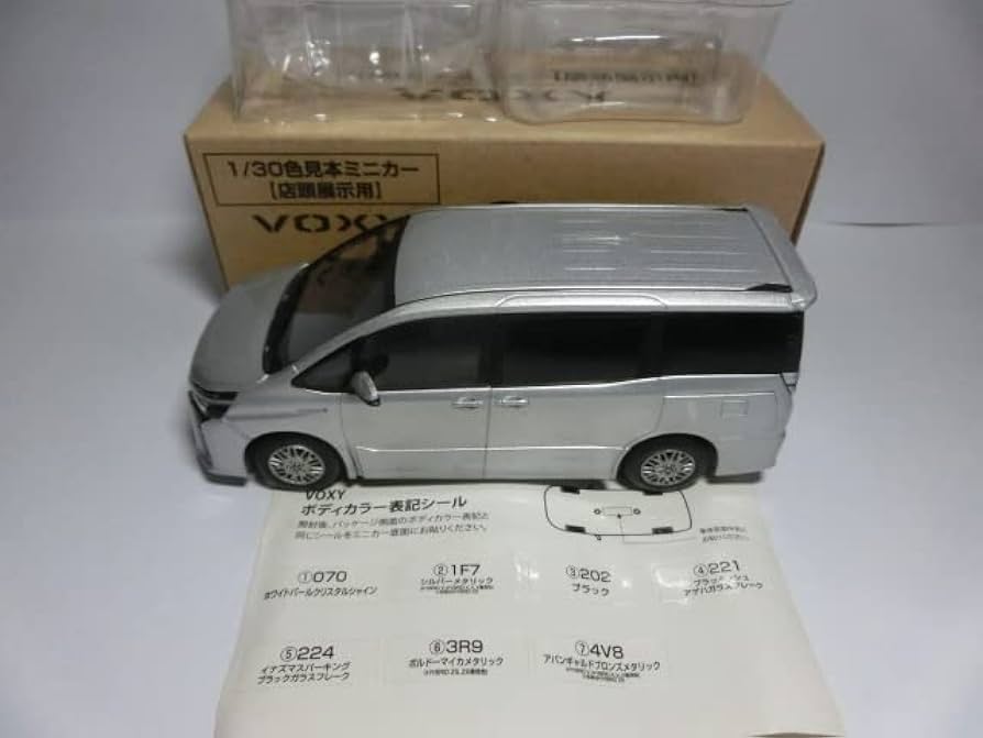 Amazon.co.jp: 非売品 1/30 TOYOTA VOXY ZS HYBRID トヨタ ヴォクシー