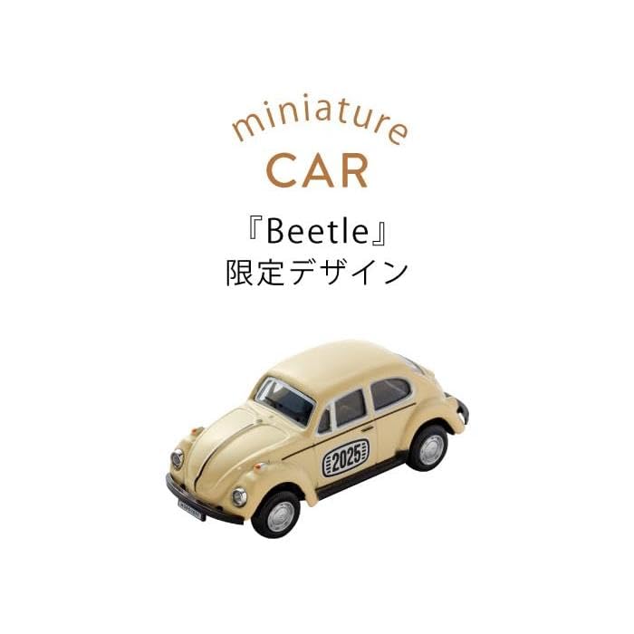 Amazon.co.jp: 【2024】モロゾフ Beetle（ビートル） スチールコンテナ