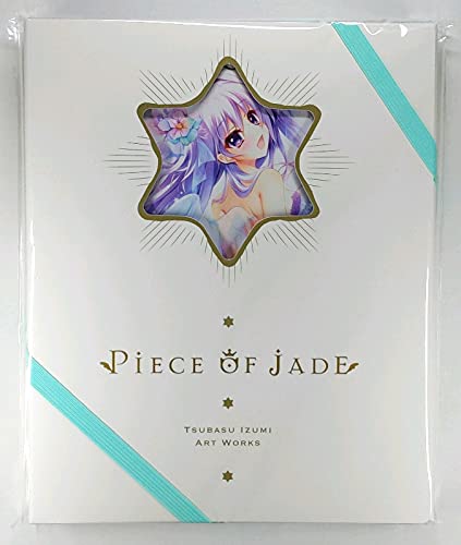 Amazon.co.jp: 和泉つばす展2 画集「Piece of jade」豪華版 アクリル