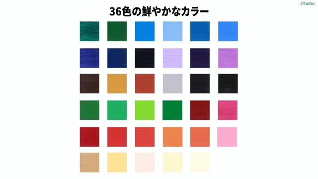 Amazon | Ohuhu 油絵具 セット 56点セット 36色 油絵 油絵の具 絵画