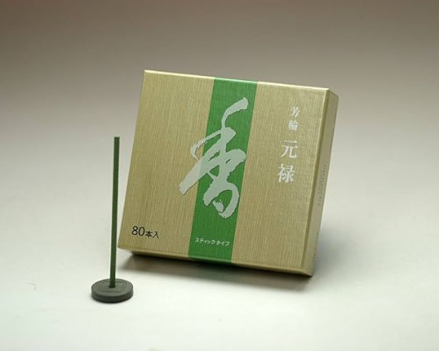 Amazon | 松栄堂 芳輪 元禄スティックタイプ80本入 | 芳輪 | お香