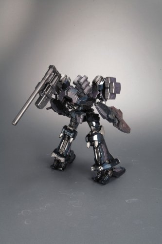 Amazon.com: Kotobukiya Armored Core Crest CR-C75U2 White Soldier