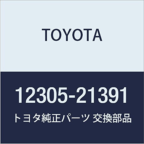 Amazon | TOYOTA (トヨタ) 純正部品 エンジンマウンティング