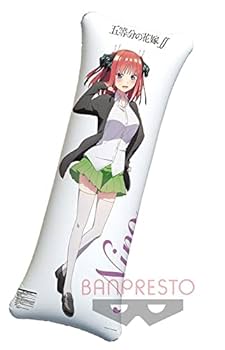 Amazon.co.jp: 〈〉五等分の花嫁∬ ロングエアクッション vol.1 中野二