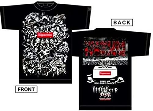 Amazon.co.jp: マキシマムザホルモン オフィシャルグッズ ヤバい T