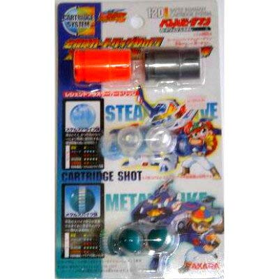 Amazon | バトルビーダマン 必殺球カートリッジVol.1 ステルスドライブ