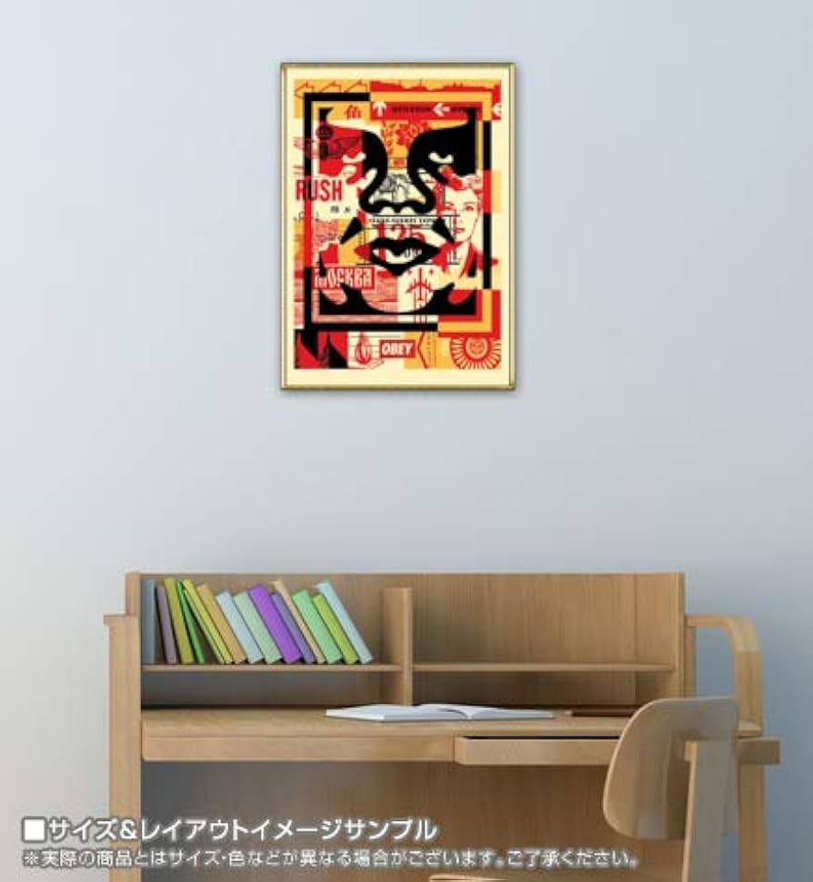 Amazon.co.jp: ポスター オベイ Obey Face 02 /Shepard Fairey 手書き