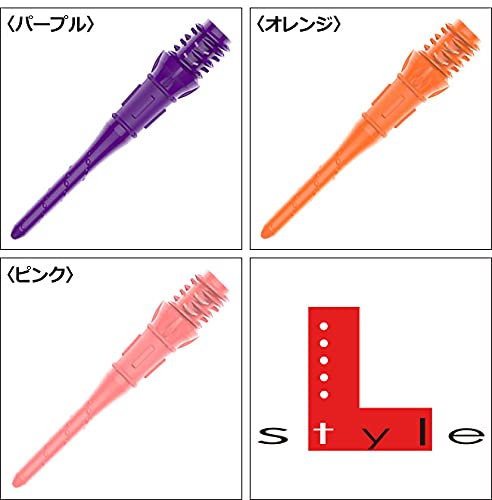 Amazon | L-style エルスタイル Premium Lip point プレミアム リップ