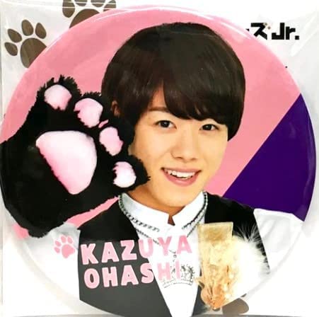 Amazon.co.jp: 大橋和也 なにわ男子 グッズ 缶バッジ 缶バッチ