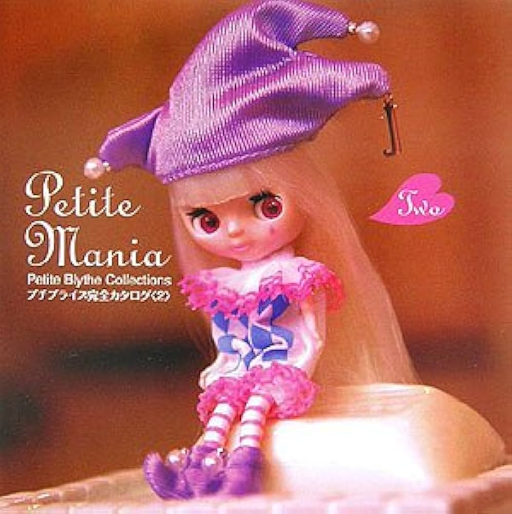 プロフ必読❤プチブライス2体 ❤プチブライス2体(箱無し)❄プロフ必読