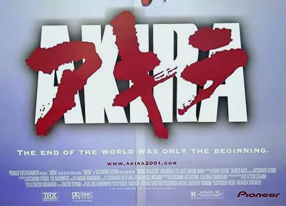 Amazon.co.jp: 映画ポスター アキラ AKIRA 24×36inc (61×91.5cm) US版