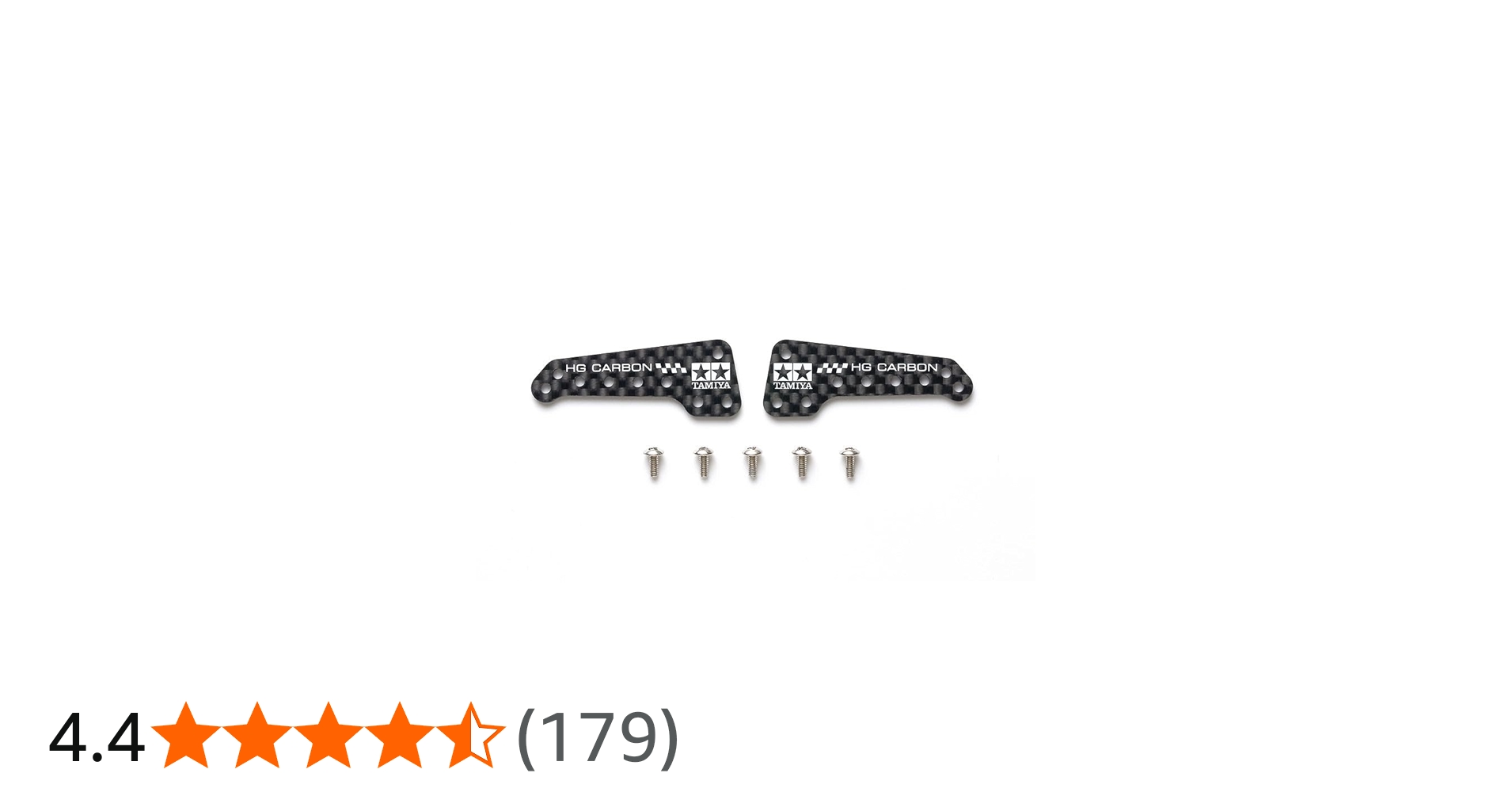 Amazon | タミヤ ミニ四駆特別企画商品 HG ARシャーシ カーボンサイド