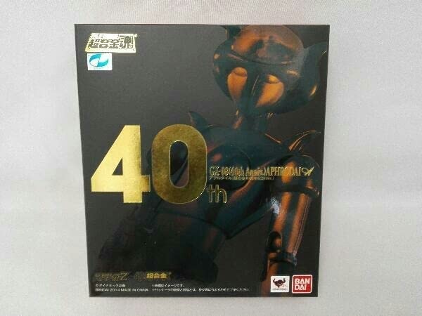 Amazon.co.jp: フィギュア 超合金魂 GX-08(40th Anniv.) アフロダイA