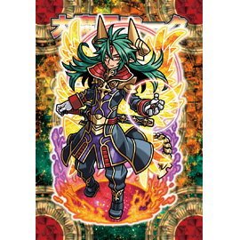 Amazon.co.jp: 神羅万象チョコ トップキャラクターズセレクション 【5