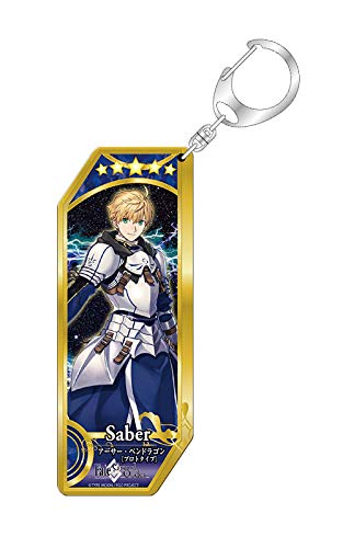 Amazon.co.jp: Fate Grand Order サーヴァントアクリルキーホルダー 第