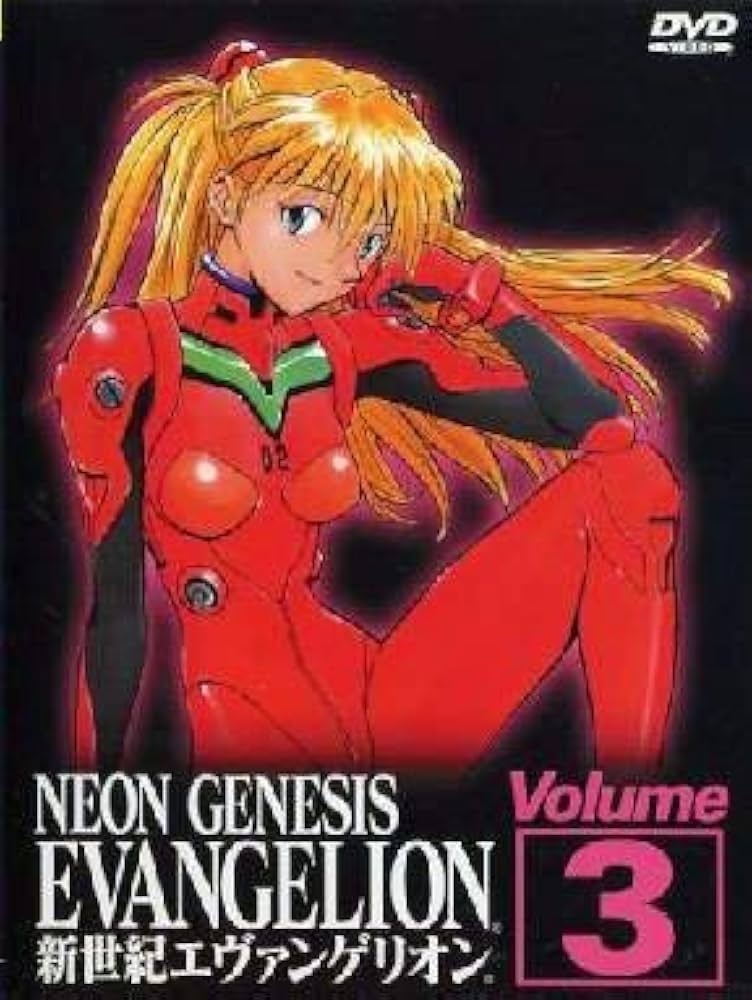 Amazon.com: 新世紀エヴァンゲリオン Vol.3 [DVD] : Movies & TV