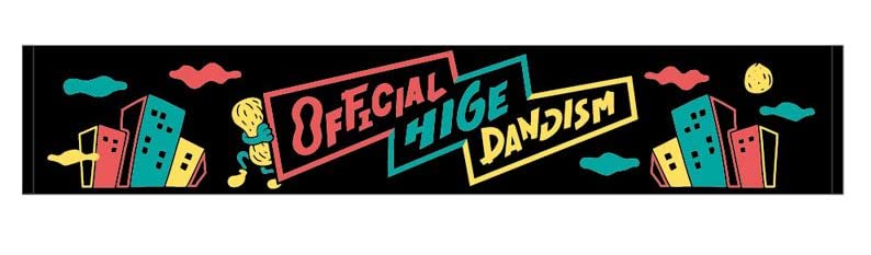 Amazon.co.jp: Official髭男dism（ヒゲダンディズム）公式グッズ