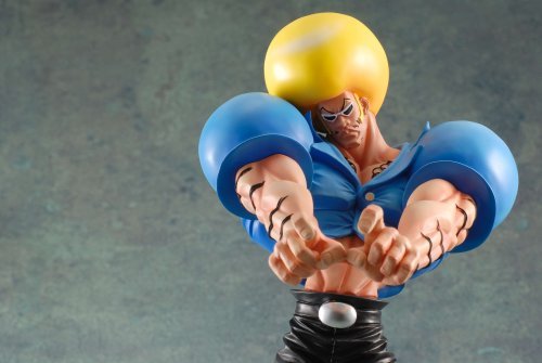 Amazon | ボボボーボー・ボーボボ Bigふぃぎゅあ～!! (ノンスケールPVC