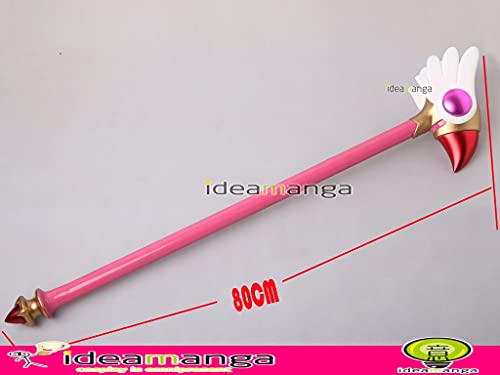 Amazon.co.jp: カードキャプターさくら 木之本桜 封印の杖武器