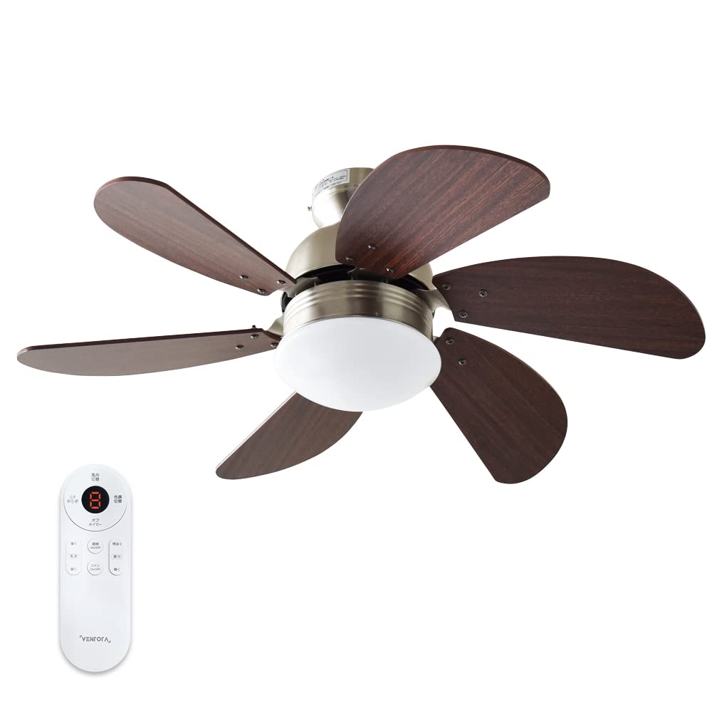 Amazon | VENTOTAシーリングファンライト LED リモコン付 DCモーター