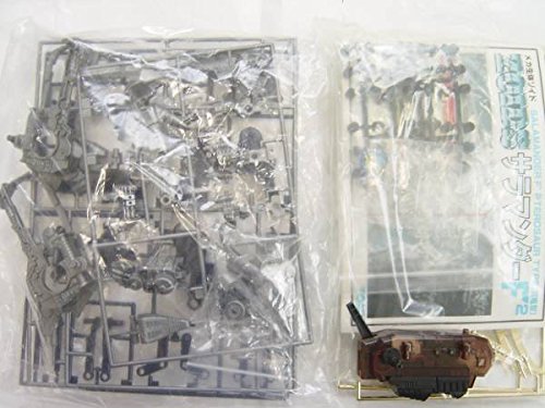 Amazon | ◇トミー 旧 ゾイド RPZ-014 サラマンダー F2 (翼竜型) 1/72