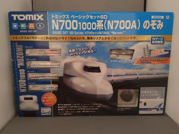 Amazon | 動作確認済 Nゲージ TOMIX 90164 ベーシックセットSD N700
