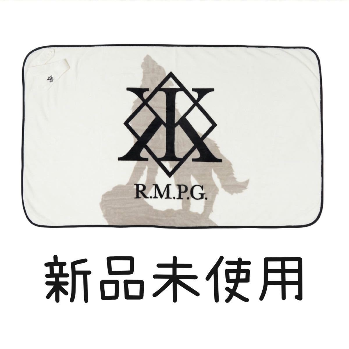 川村壱馬 KK ブランケット メンプロ THE RAMPAGE LIVE TOUR 2019